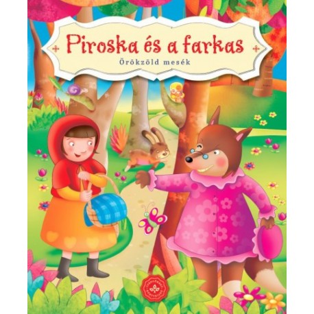 Piroska és a farkas