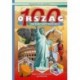 100 ország 100 fantasztikus hely - Képes ismeretterjesztés gyerekeknek