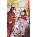 Mo Xiang Tong Xiu: The Untamed 3. - A démoni kultiváció nagymestere