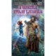 Szergej Lukjanyenko: A varázsló utolsó éjszakája - Összegyűjtött novellák II.