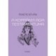 Fekete István: A koppányi aga testamentuma