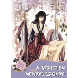 Jun Mi-Kjong: A vízisten menyasszonya 15.
