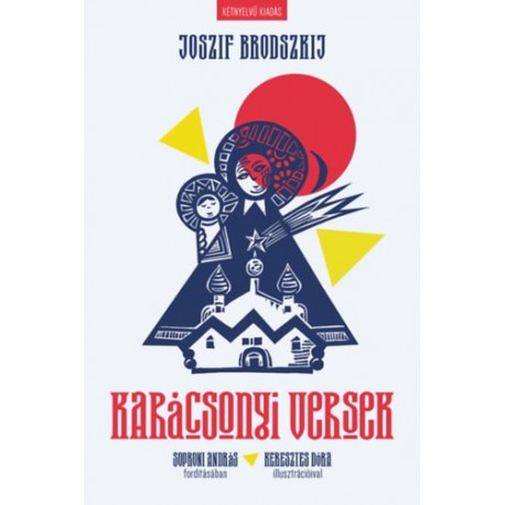 Joszif Brodszkij: Karácsonyi versek