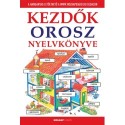 Helen Davies, Nagy Lászlóné: Kezdők orosz nyelvkönyve - Letölthető hanganyaggal