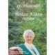 Bodza Klára: Lélekzengő - Bodza Klára életútja