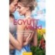 Kékesi Dóra: Együtt, veled