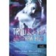 Meagan Brandy: Trouble at Brayshaw - A Brayshaw Balhé - A banda 2.