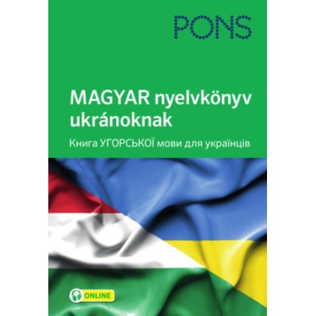 Sántha Mária: PONS Magyar nyelvkönyv ukránoknak - online hanganyaggal