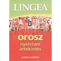 Lingea orosz nyelvtani áttekintés - Praktikus példákkal