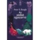 Peter S. Beagle: Az utolsó egyszarvú