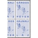 Gárdos Péter: Hajnali láz