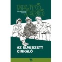 Rejtő Jenő: Az elveszett cirkáló