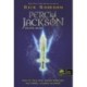 Rick Riordan: Percy Jackson Félvér akták