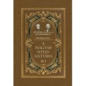 Czuczor Gergely, Fogarasi János: A magyar nyelv szótára II/1
