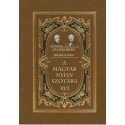 Czuczor Gergely, Fogarasi János: A magyar nyelv szótára VI/2
