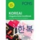 Moon-Ey Song: PONS KOREAI írásgyakorlatok kezdőknek - Tanuld meg és gyakorold a koreai írásjeleket!