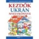 Helen Davies: Kezdők ukrán nyelvkönyve