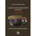 Polgár Péter Antal: A demokratikus csendőrség: A kék Ávó 1950 - 1975 - Történeti vázlat a belső karhatalomról