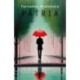 Fernando Aramburu: Pátria