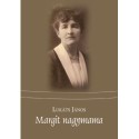 Lukáts János: Margit nagymama