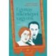 Márai Ilona, Márai Sándor, Takáts Andrea (Összeáll.): Egymás tükörképei vagyunk
