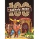100 székely mese