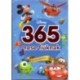 365 mese fiúknak - Minden napra egy mese