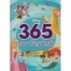 365 mese lányoknak - Minden napra egy mese