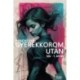 Anitte B. Windecker: Gyerekkorom után