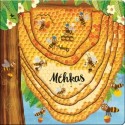 Petra Bartíková: Méhkas