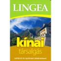 LINGEA KÍNAI TÁRSALGÁS - SZÓTÁRRAL ÉS NYELVTANI ÁTTEKINTÉSSEL