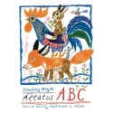 Donászy Magda: Állatos ABC