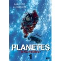 Jukimura Makoto: Planetes - gyűjtemény 1.