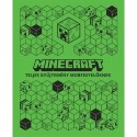 Minecraft - Teljes gyűjtemény mobfigyelőknek