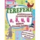 Terefere o, ö, u, ü