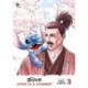 Vada Hiroto: Stitch és a szamuráj 3.