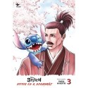Vada Hiroto: Stitch és a szamuráj 3.