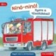 Bernd Penners: Nínó-nínó! Gyere a tűzoltókkal!