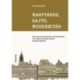 Tóth Benedek: Nagyváros, sajtó, modernitás