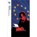 Bibó István: Az európai társadalomfejlődés értelme