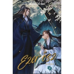 Meng Xi Shi: Ezer ősz 2.