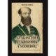 Molnár András: Az akasztófa tükröződik a szeméből!