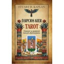 Stuart R. Kaplan: Egipcios Kier tarot