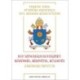 Egy szinodális Egyházért: Közösség, részvétel, küldetés