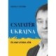 Kiszelly Zoltán: Csatatér Ukrajna - És ami utána jön