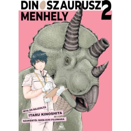 Itaru Kinoshita: Dinoszaurusz-menhely 2.