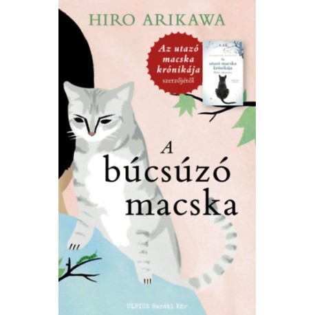 Hiro Arikawa: A búcsúzó macska