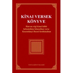 Kínai versek könyve