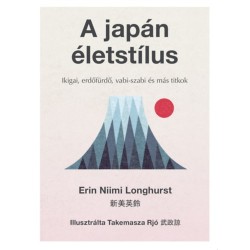 Erin Niimi Longhurst: A japán életstílus