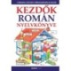 Helen Davies, Kovács Attila Zoltán: Kezdők román nyelvkönyve